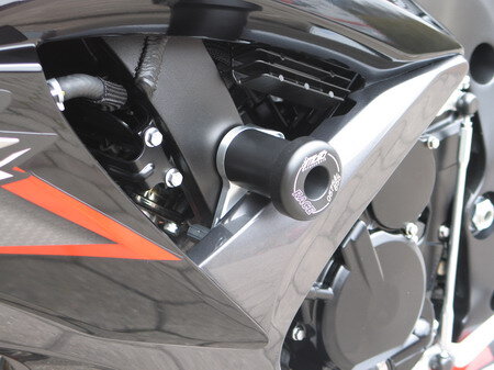 GSG Sturzpad Satz für Suzuki GSX-R 600 08-10