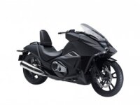 Drossel / Leistungsreduzierung für Honda Vultus auf 35kw