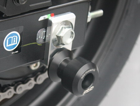 GSG Schwingenschutz / Heckständeraufnahme Set Kunststoff für Honda CBR 300 R (NC51) 14-