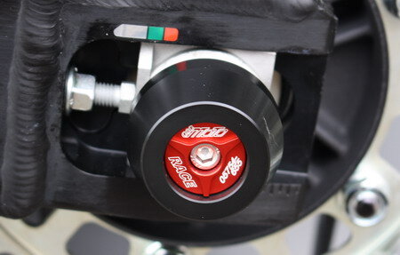 GSG Hinterrad Achspad Kit für Honda CBR 1000 SP2 (SC77) 17-