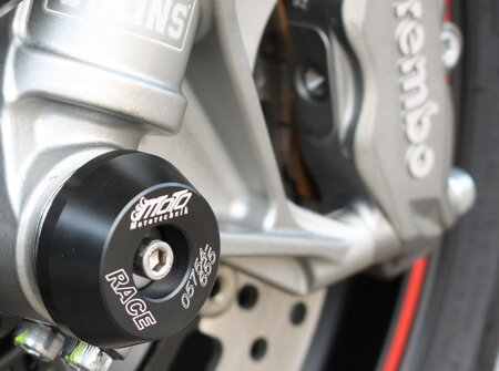 GSG Vorderrad Achspad Kit für Ducati Hypermotard 939 SP 16-
